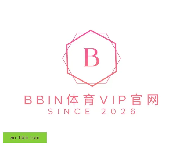 介绍BBIN体育VIP官网